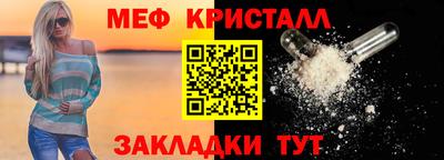 индика Можга