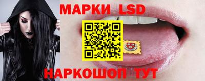 сатива Можайск