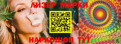 а пвп мука Моздок