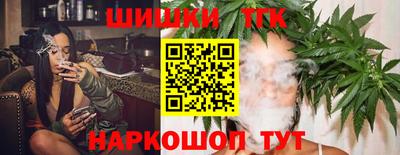 кокаин VHQ Кохма