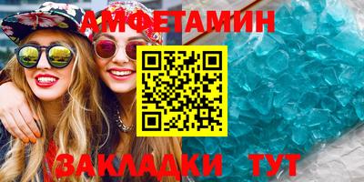 индика Можга