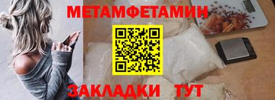 индика Можга