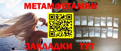 а пвп мука Моздок