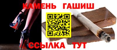 сатива Можайск