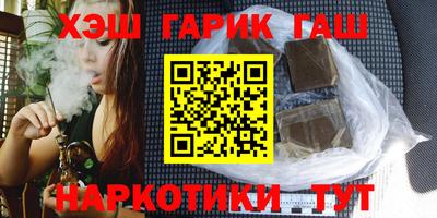 сатива Можайск