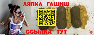 а пвп мука Моздок