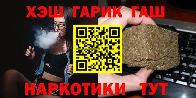 а пвп мука Моздок