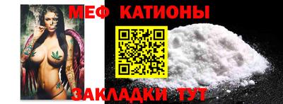а пвп мука Моздок