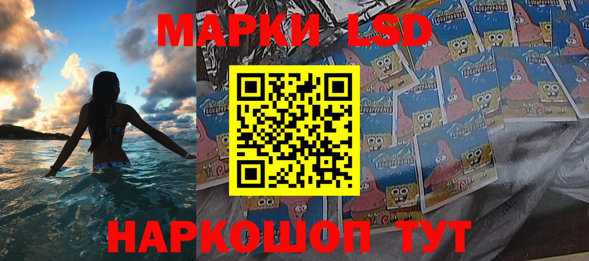 Метадон Великие Луки